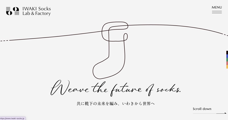 IWAKI Socks Lab & Factory
