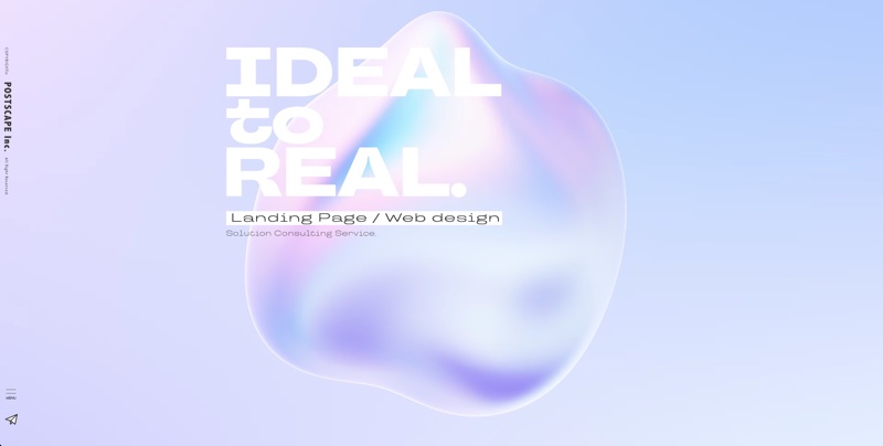 株式会社ポストスケイプ