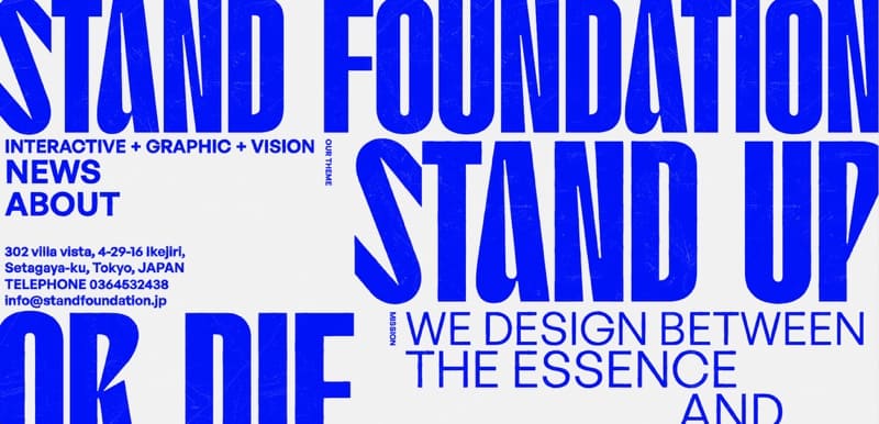株式会社STAND FOUNDATION