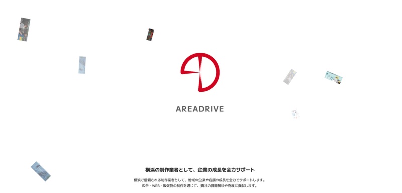 株式会社エリアドライブ