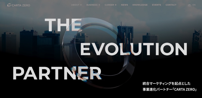 株式会社CARTA ZERO