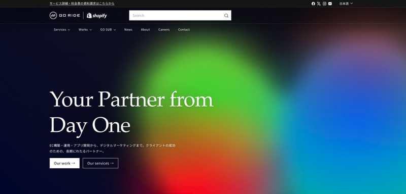 株式会社GO RIDE