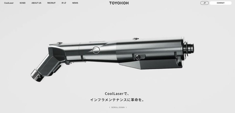 株式会社トヨコー