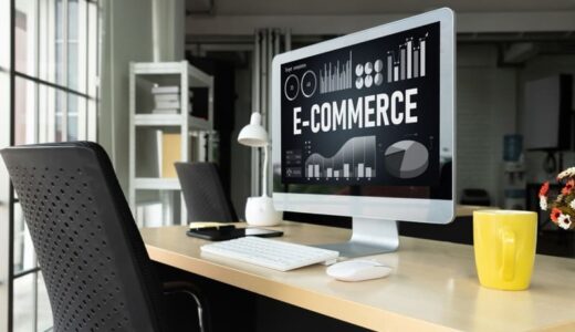 ECサイト構築の費用相場は？立ち上げ方法別の相場やポイント・手順を解説
