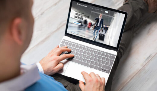 WordPressホームページの作り方！初心者でも1日で作れる手順を解説